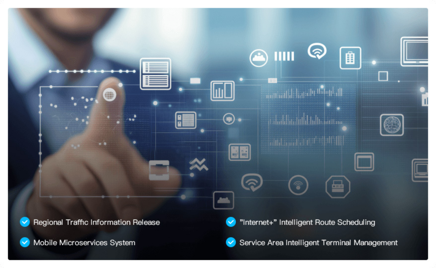 Public Information Service System